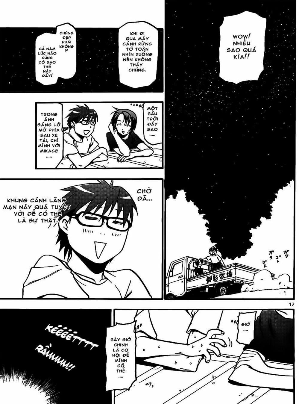 Truyện Tranh Chiếc Muỗng Bạc - Silver Spoon trang 4