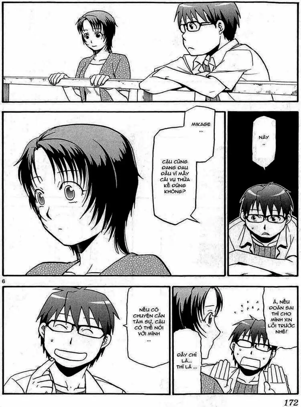 Truyện Tranh Chiếc Muỗng Bạc - Silver Spoon trang 4