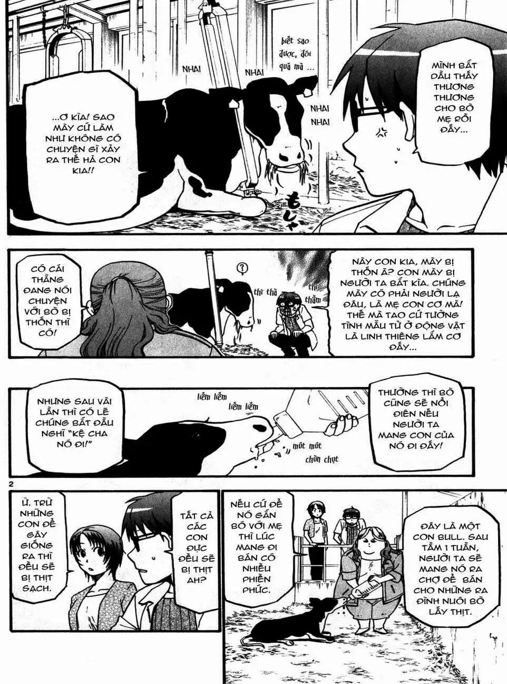 Truyện Tranh Chiếc Muỗng Bạc - Silver Spoon trang 4