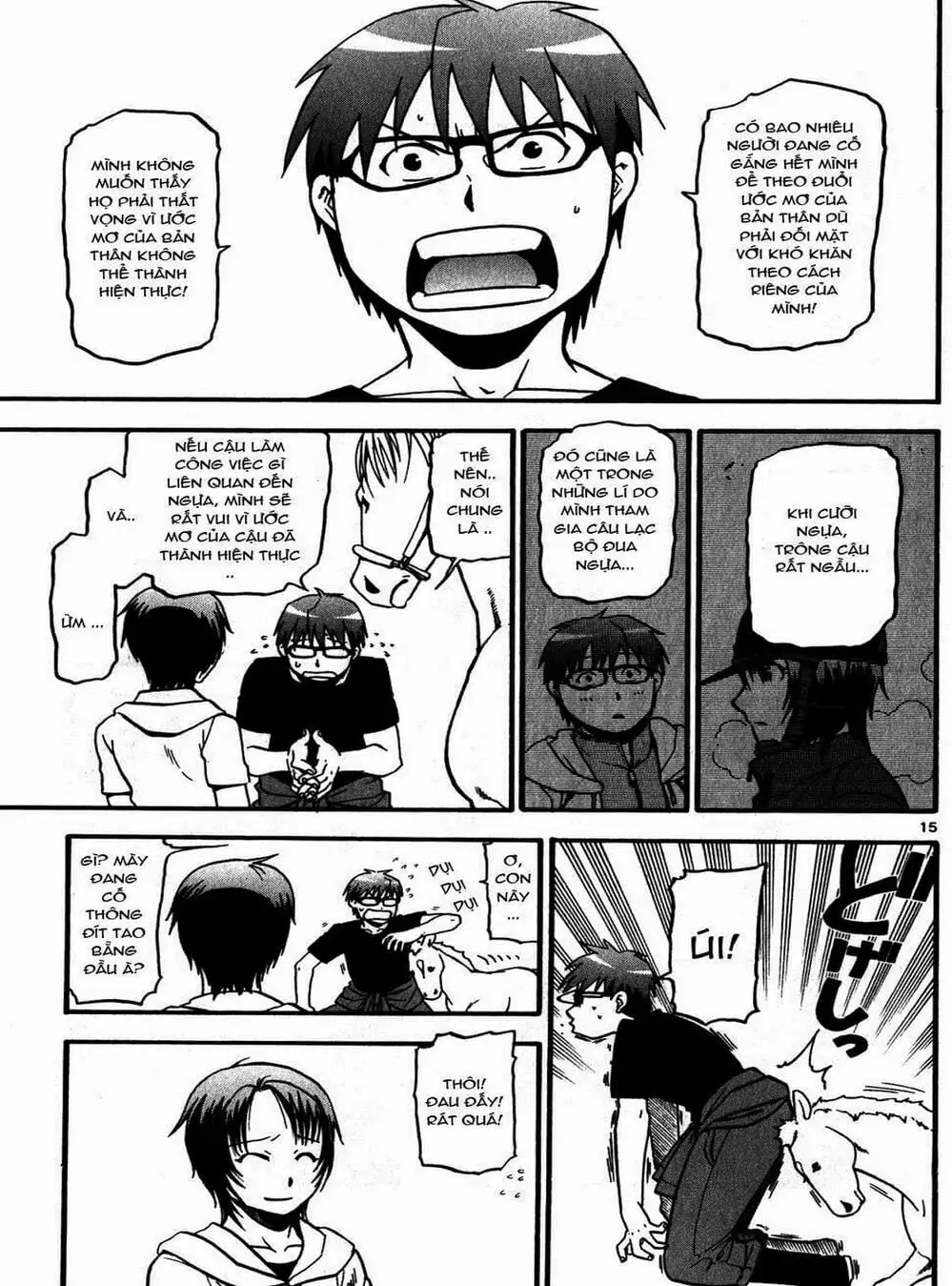 Truyện Tranh Chiếc Muỗng Bạc - Silver Spoon trang 4