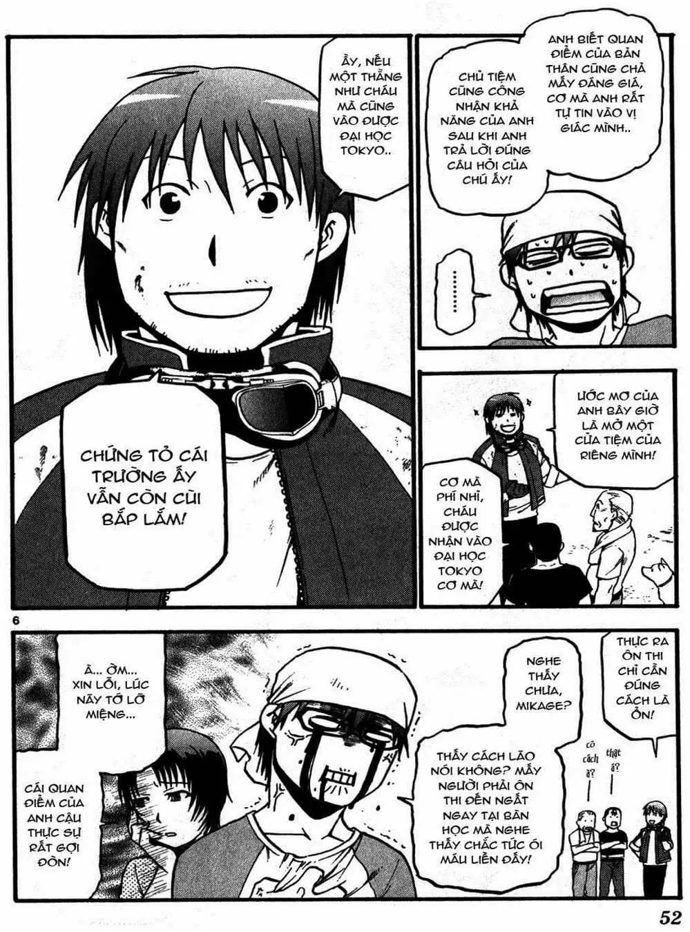 Truyện Tranh Chiếc Muỗng Bạc - Silver Spoon trang 4