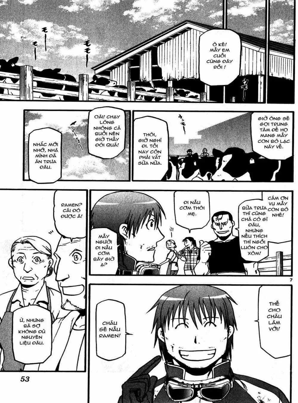 Truyện Tranh Chiếc Muỗng Bạc - Silver Spoon trang 4