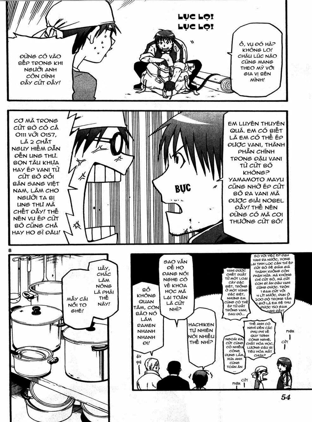 Truyện Tranh Chiếc Muỗng Bạc - Silver Spoon trang 4