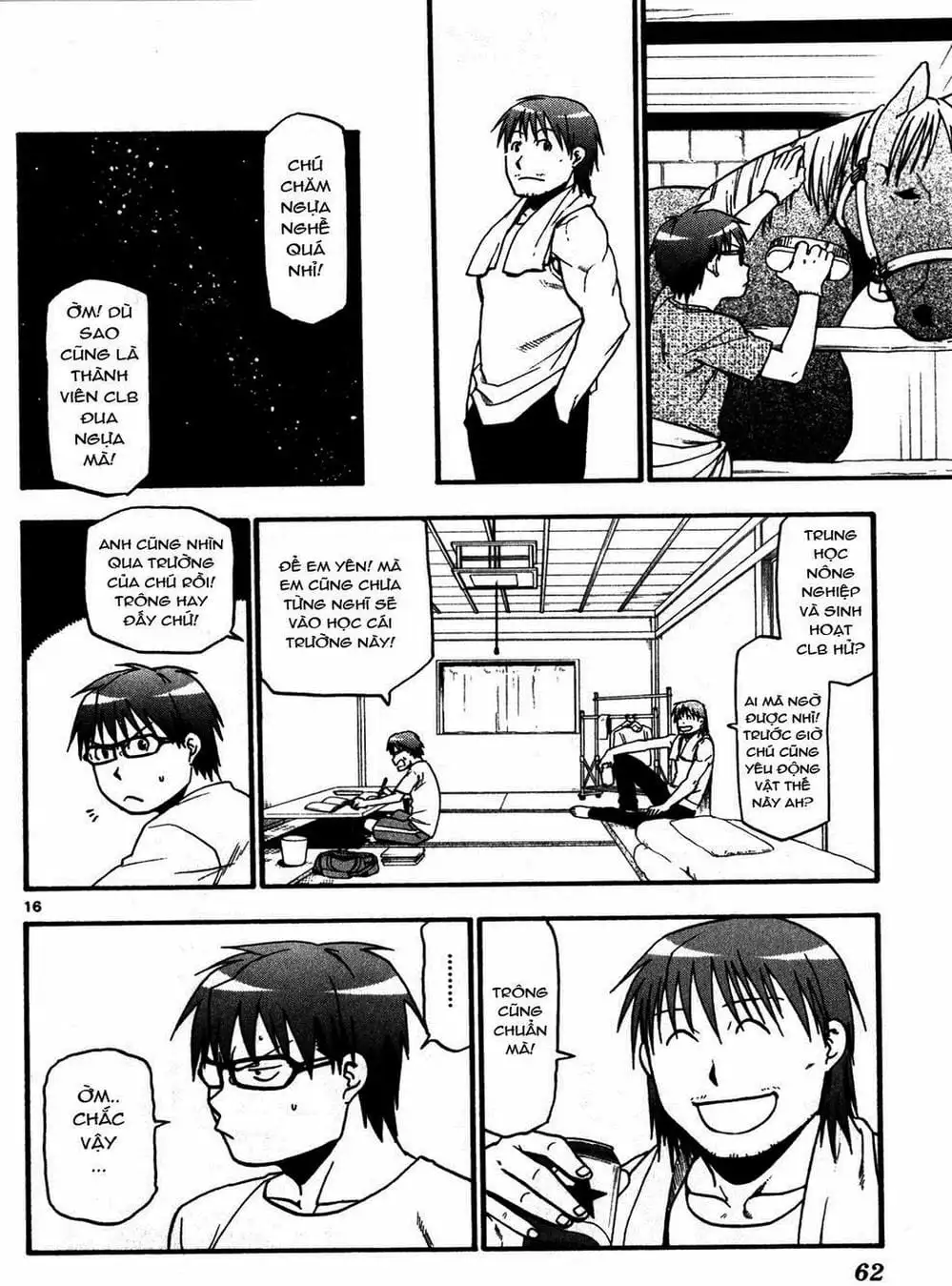 Truyện Tranh Chiếc Muỗng Bạc - Silver Spoon trang 4