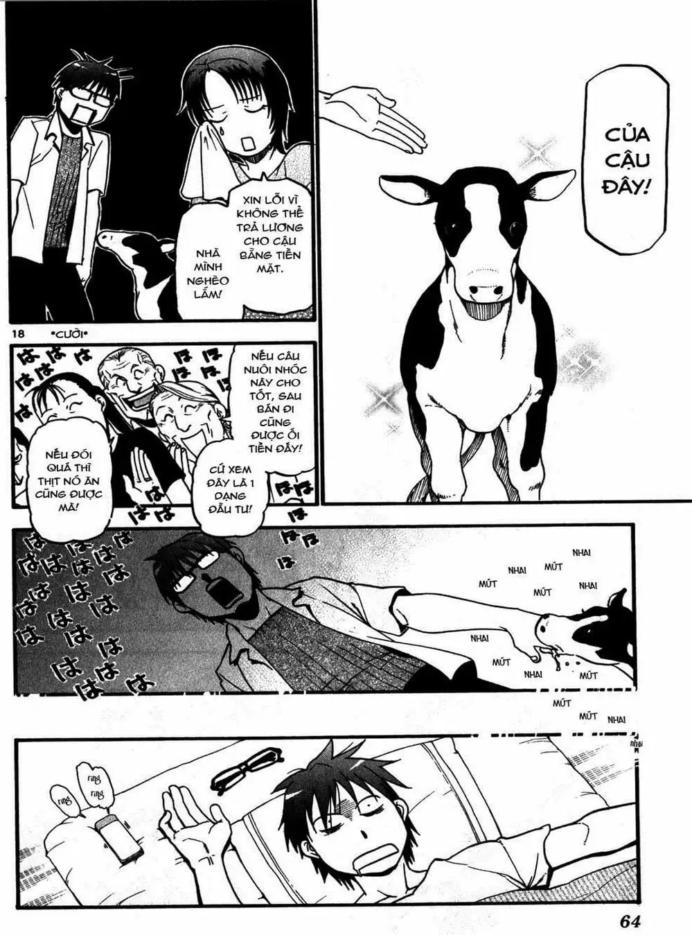 Truyện Tranh Chiếc Muỗng Bạc - Silver Spoon trang 4