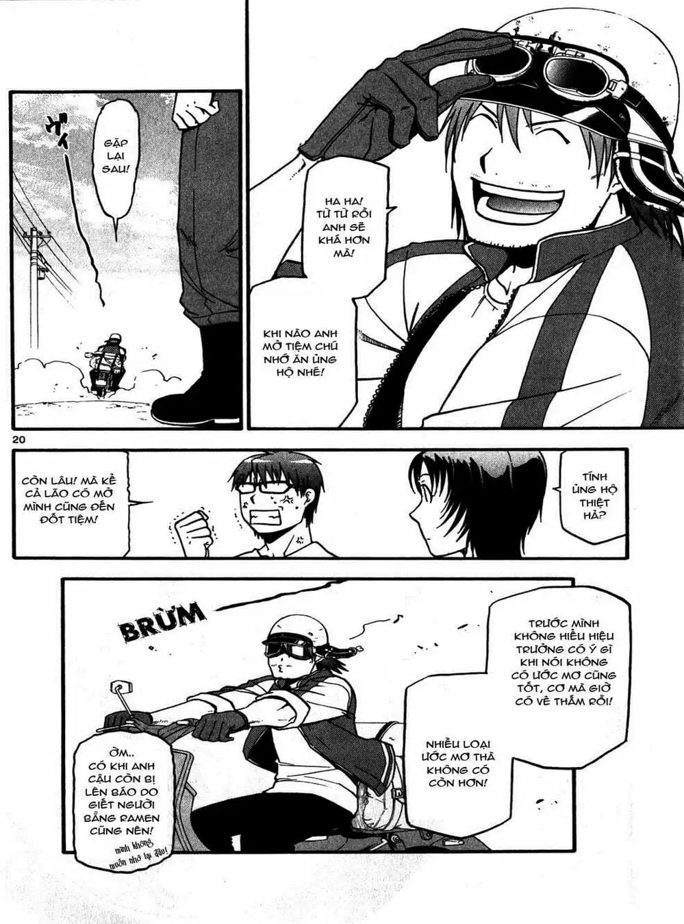 Truyện Tranh Chiếc Muỗng Bạc - Silver Spoon trang 4