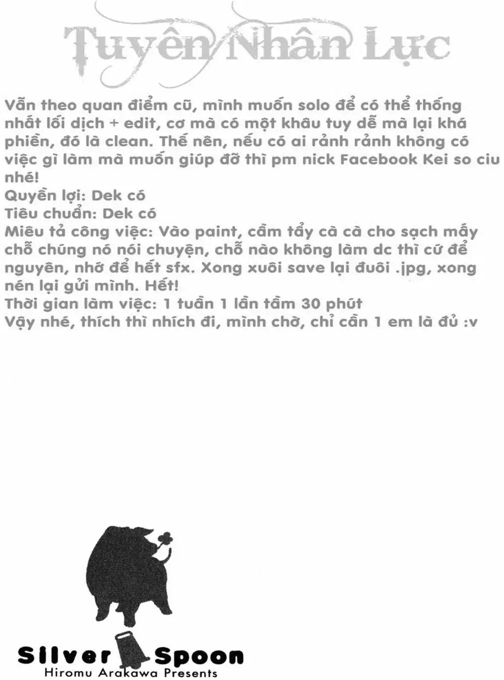 Truyện Tranh Chiếc Muỗng Bạc - Silver Spoon trang 4