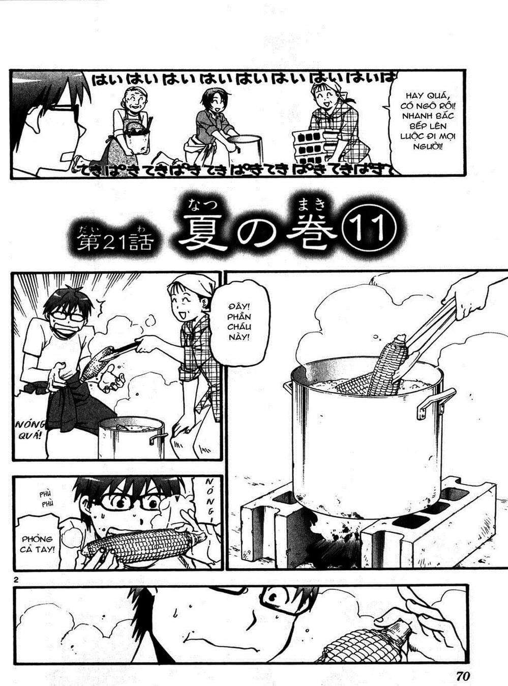 Truyện Tranh Chiếc Muỗng Bạc - Silver Spoon trang 4