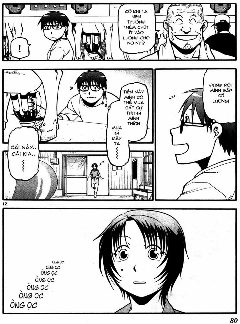 Truyện Tranh Chiếc Muỗng Bạc - Silver Spoon trang 4