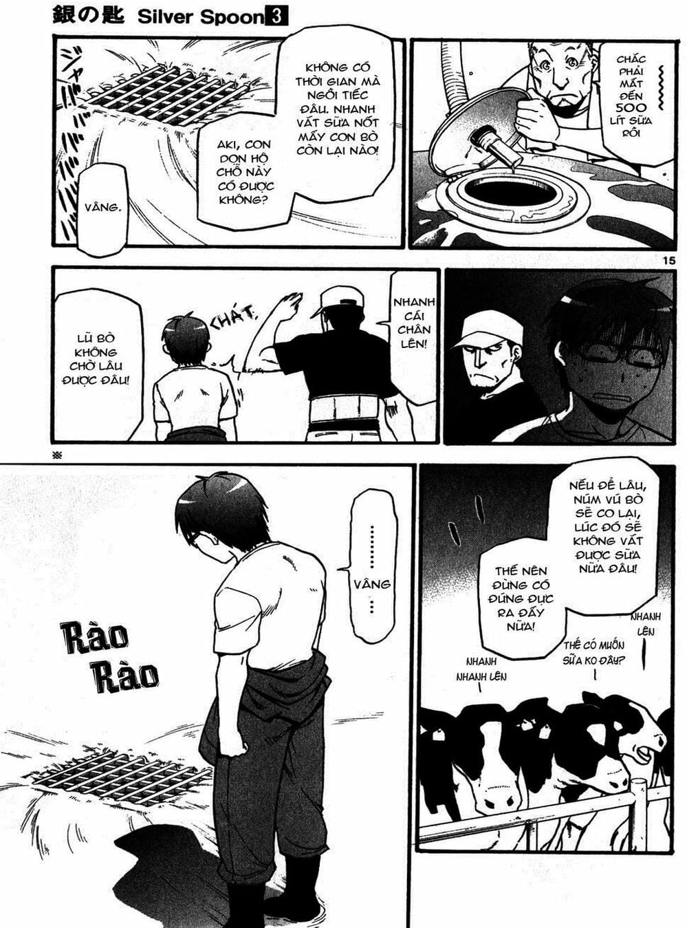 Truyện Tranh Chiếc Muỗng Bạc - Silver Spoon trang 4