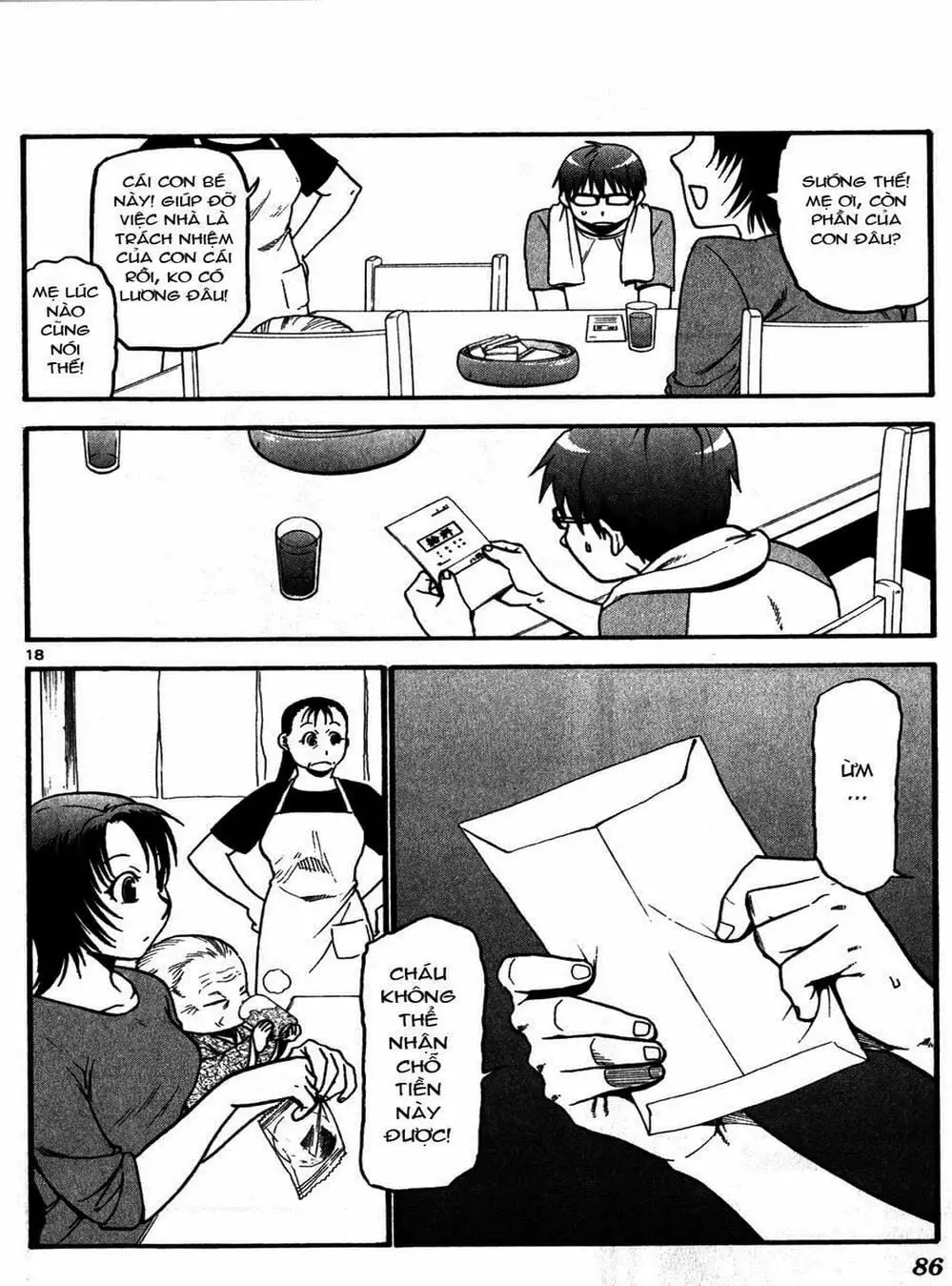 Truyện Tranh Chiếc Muỗng Bạc - Silver Spoon trang 4