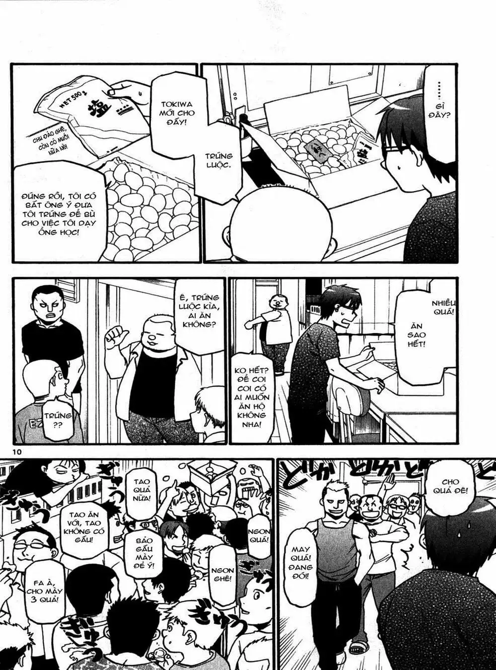 Truyện Tranh Chiếc Muỗng Bạc - Silver Spoon trang 4