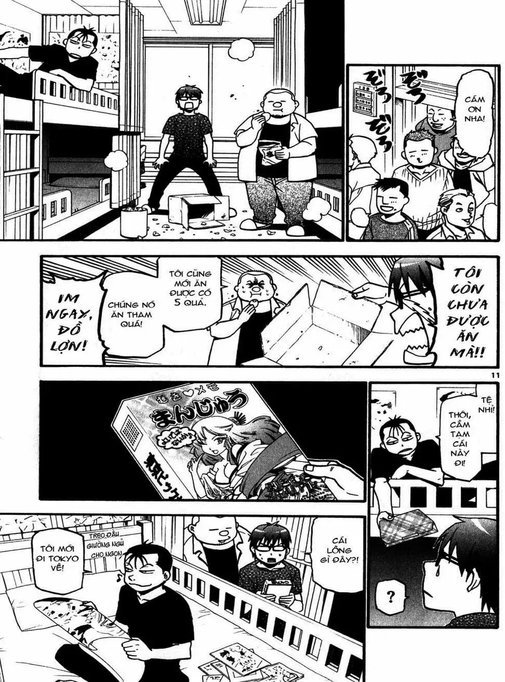 Truyện Tranh Chiếc Muỗng Bạc - Silver Spoon trang 4