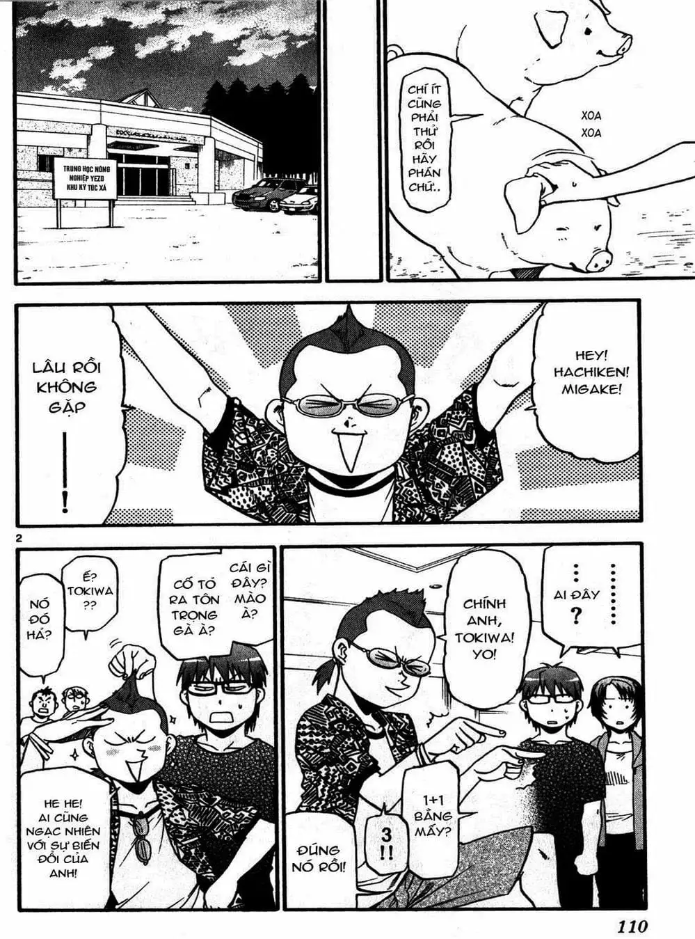 Truyện Tranh Chiếc Muỗng Bạc - Silver Spoon trang 4