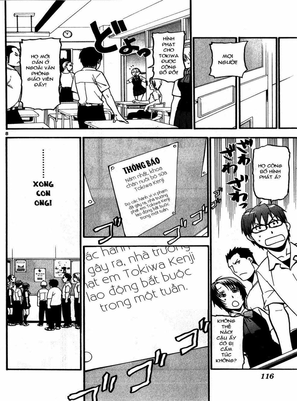 Truyện Tranh Chiếc Muỗng Bạc - Silver Spoon trang 4