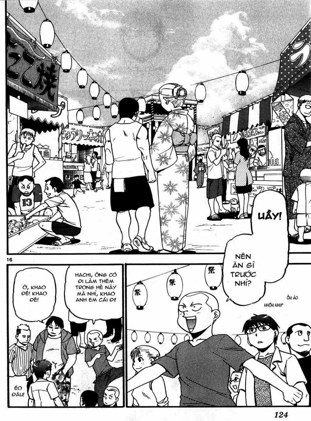 Truyện Tranh Chiếc Muỗng Bạc - Silver Spoon trang 4