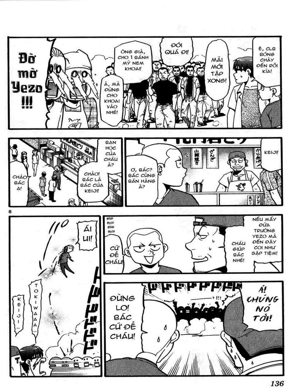 Truyện Tranh Chiếc Muỗng Bạc - Silver Spoon trang 4