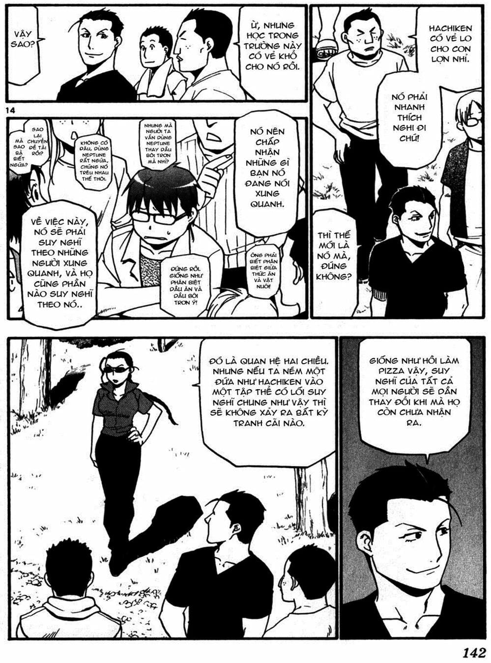 Truyện Tranh Chiếc Muỗng Bạc - Silver Spoon trang 4