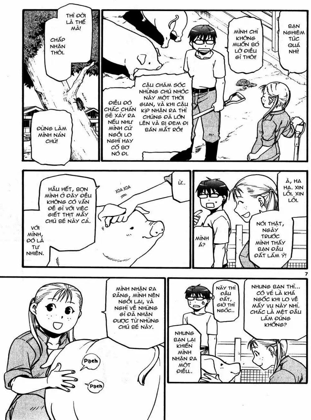 Truyện Tranh Chiếc Muỗng Bạc - Silver Spoon trang 4