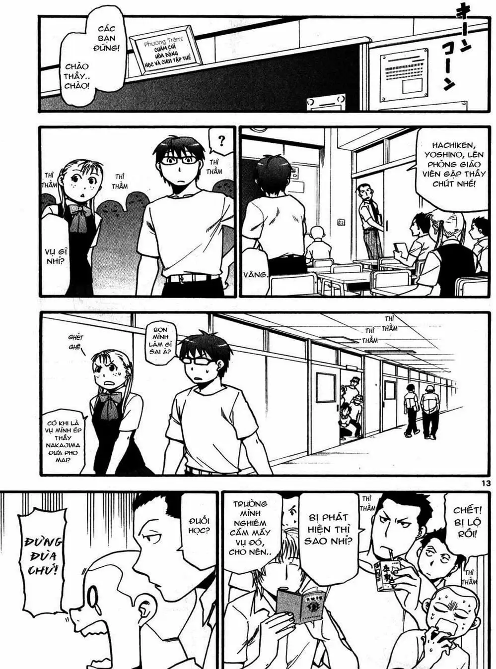 Truyện Tranh Chiếc Muỗng Bạc - Silver Spoon trang 4