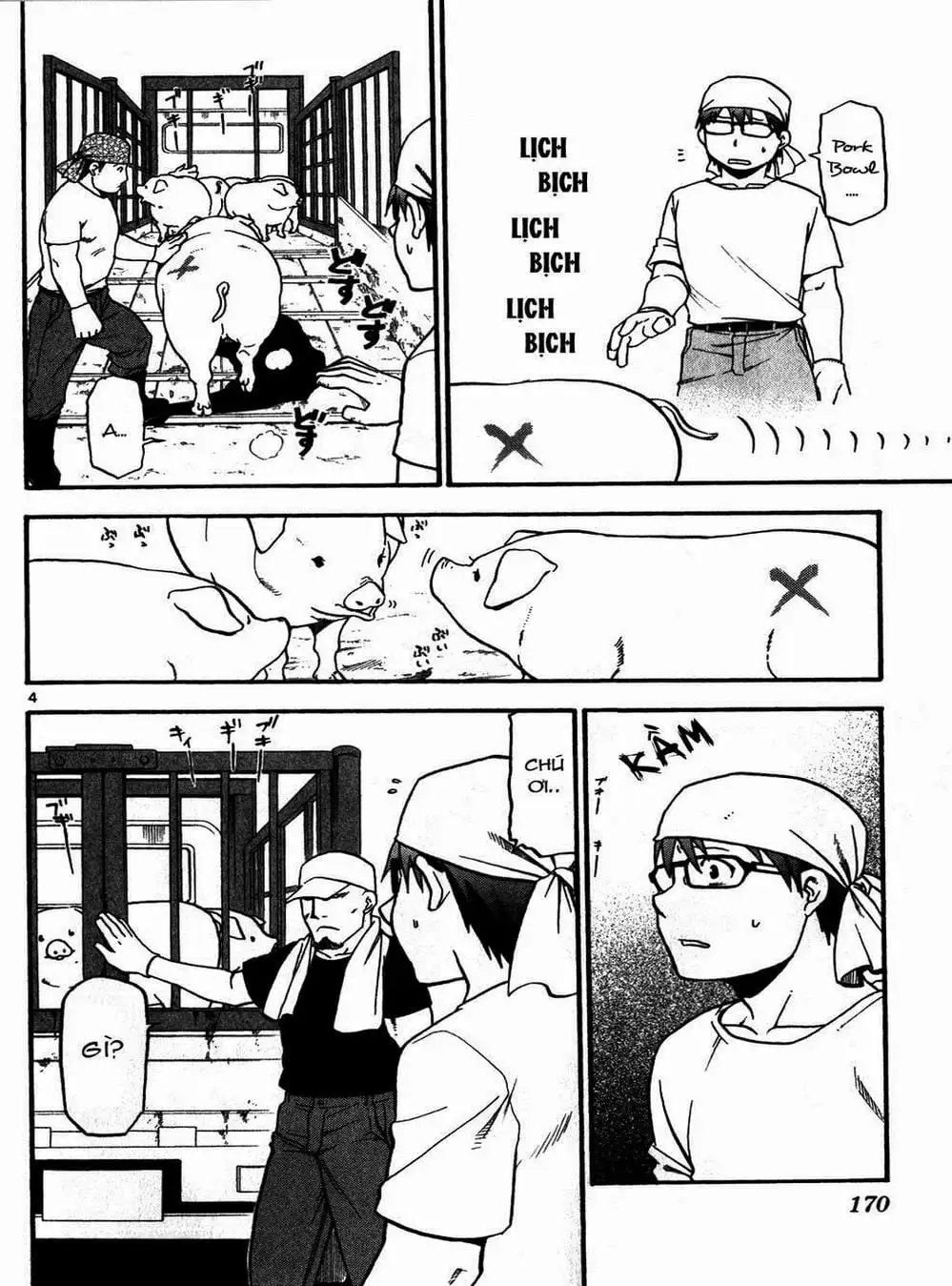 Truyện Tranh Chiếc Muỗng Bạc - Silver Spoon trang 4