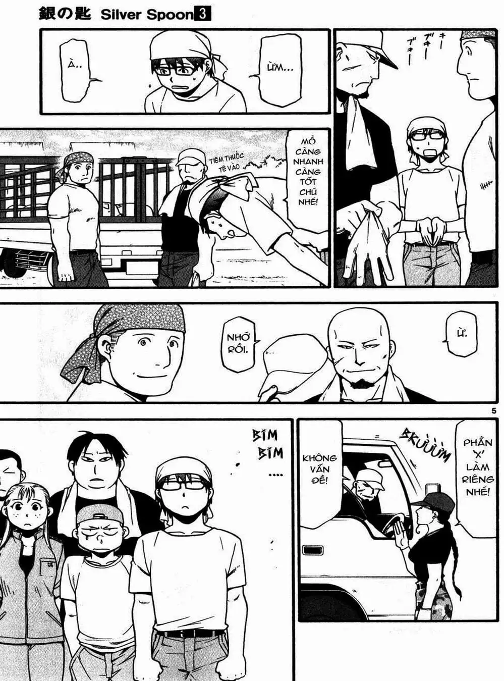 Truyện Tranh Chiếc Muỗng Bạc - Silver Spoon trang 4