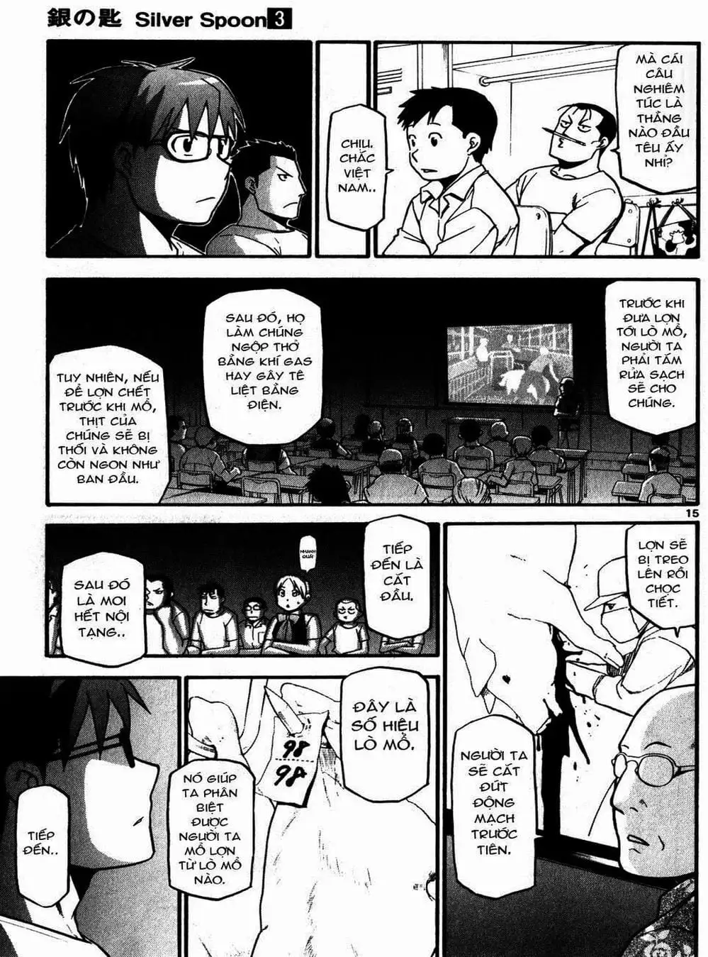 Truyện Tranh Chiếc Muỗng Bạc - Silver Spoon trang 4