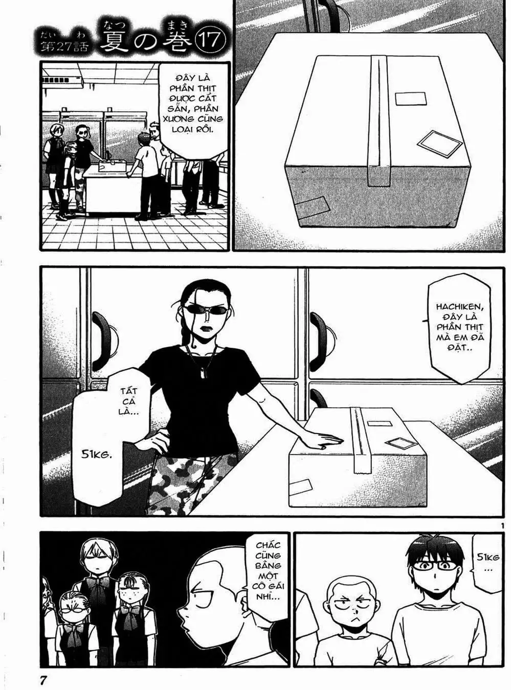 Truyện Tranh Chiếc Muỗng Bạc - Silver Spoon trang 4