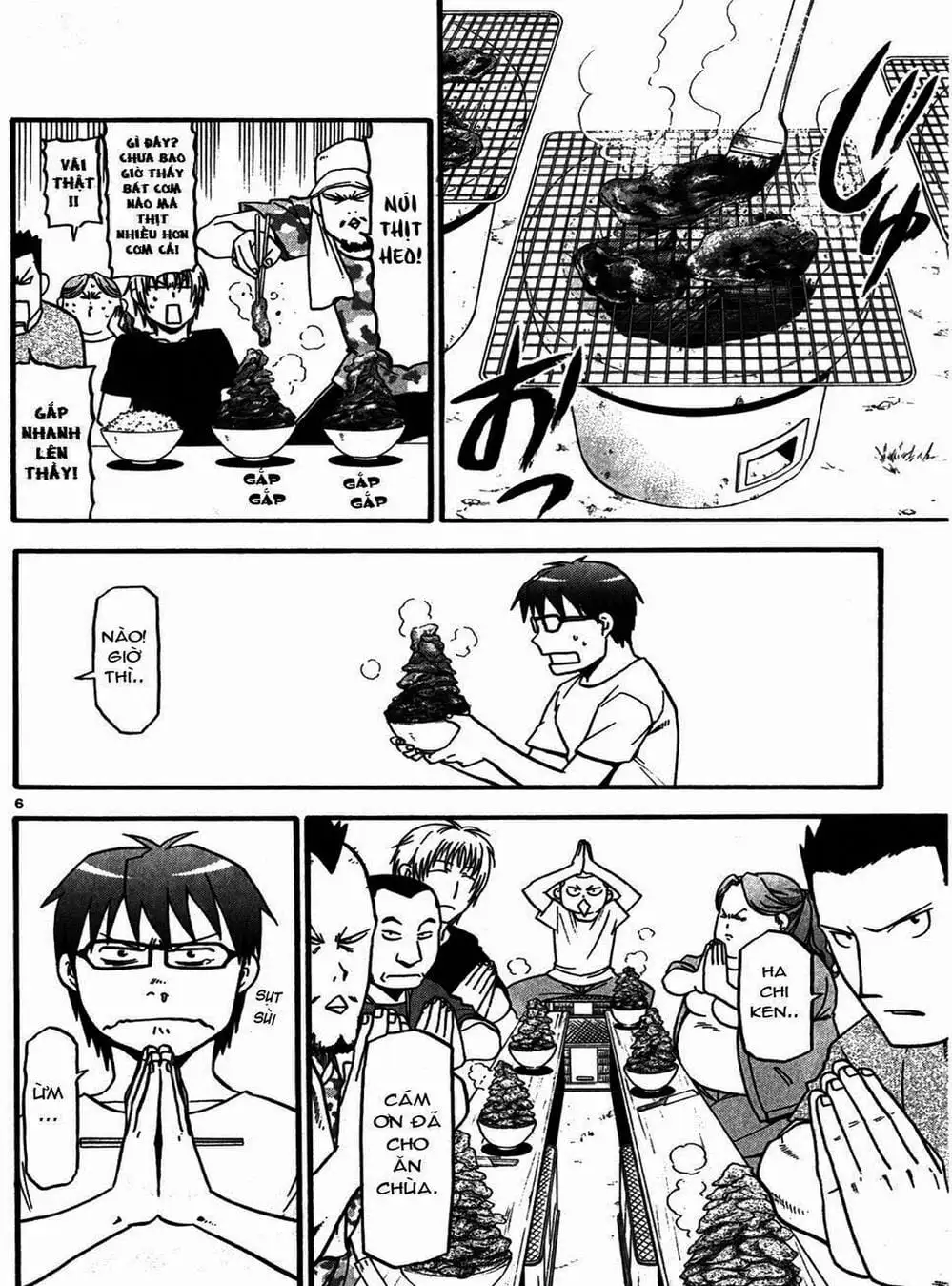 Truyện Tranh Chiếc Muỗng Bạc - Silver Spoon trang 4