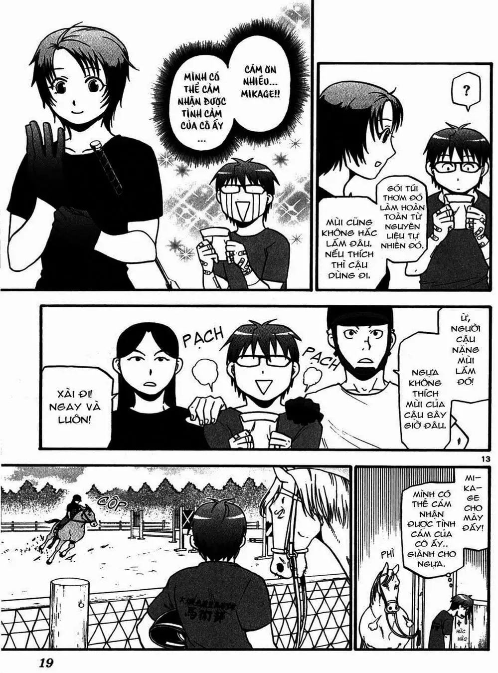 Truyện Tranh Chiếc Muỗng Bạc - Silver Spoon trang 4