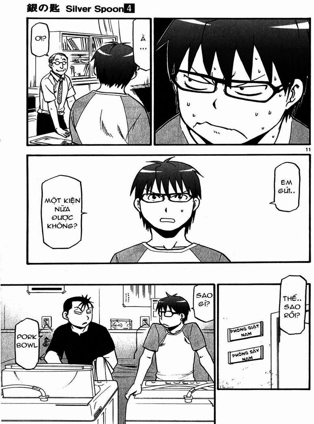 Truyện Tranh Chiếc Muỗng Bạc - Silver Spoon trang 4
