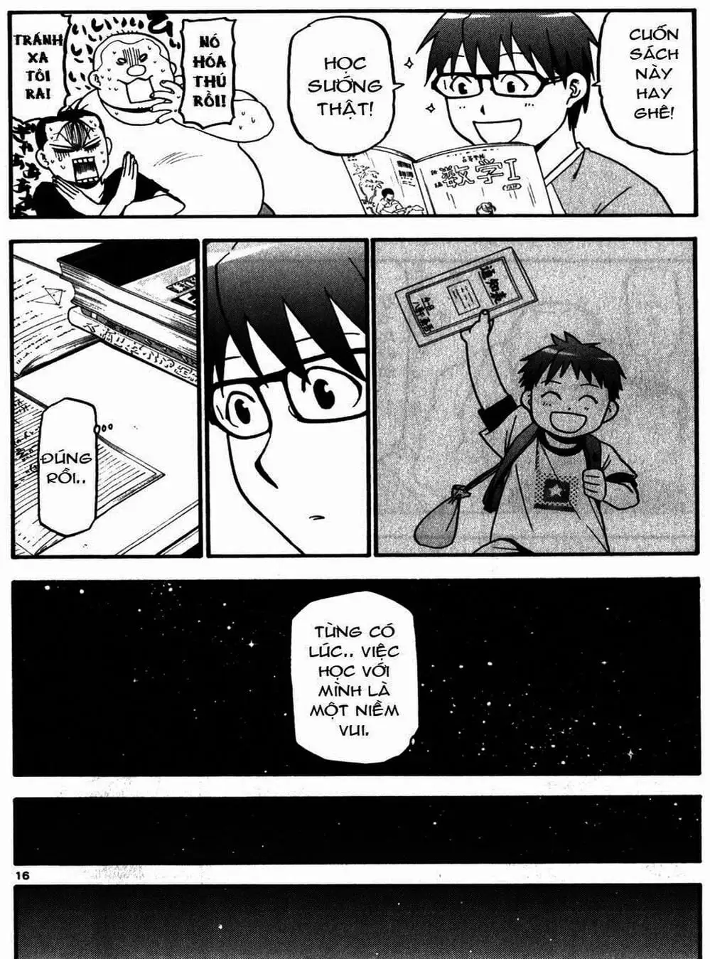 Truyện Tranh Chiếc Muỗng Bạc - Silver Spoon trang 4