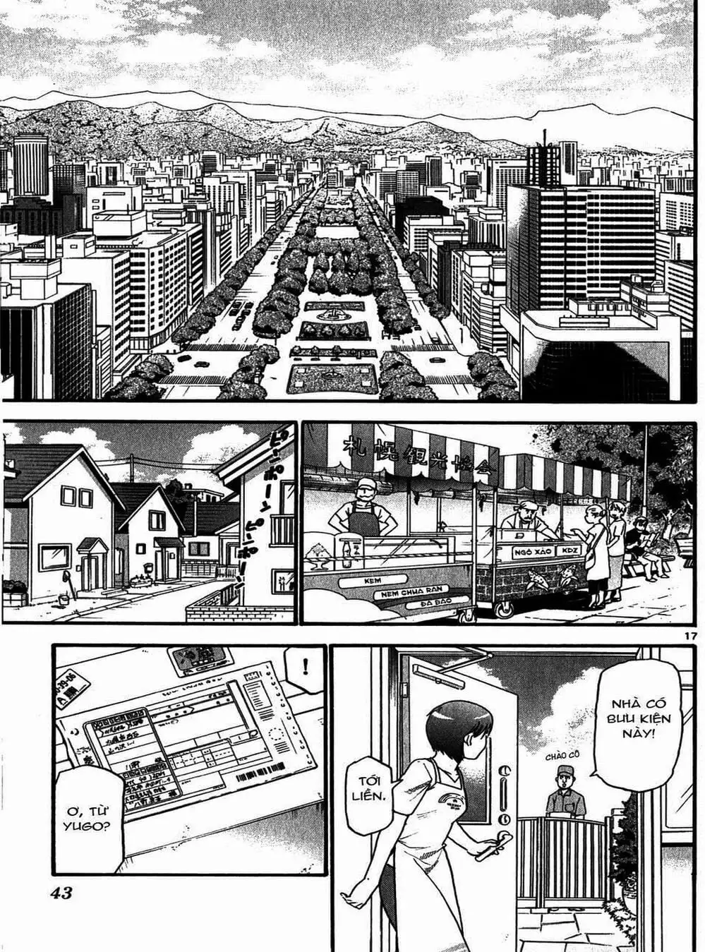 Truyện Tranh Chiếc Muỗng Bạc - Silver Spoon trang 4