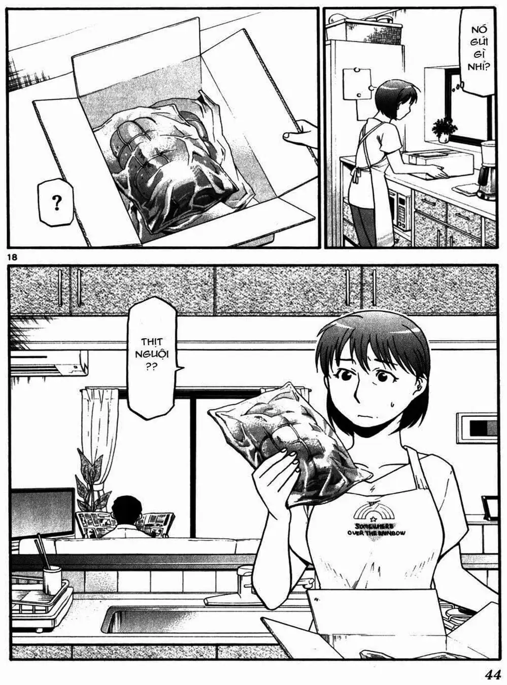 Truyện Tranh Chiếc Muỗng Bạc - Silver Spoon trang 4