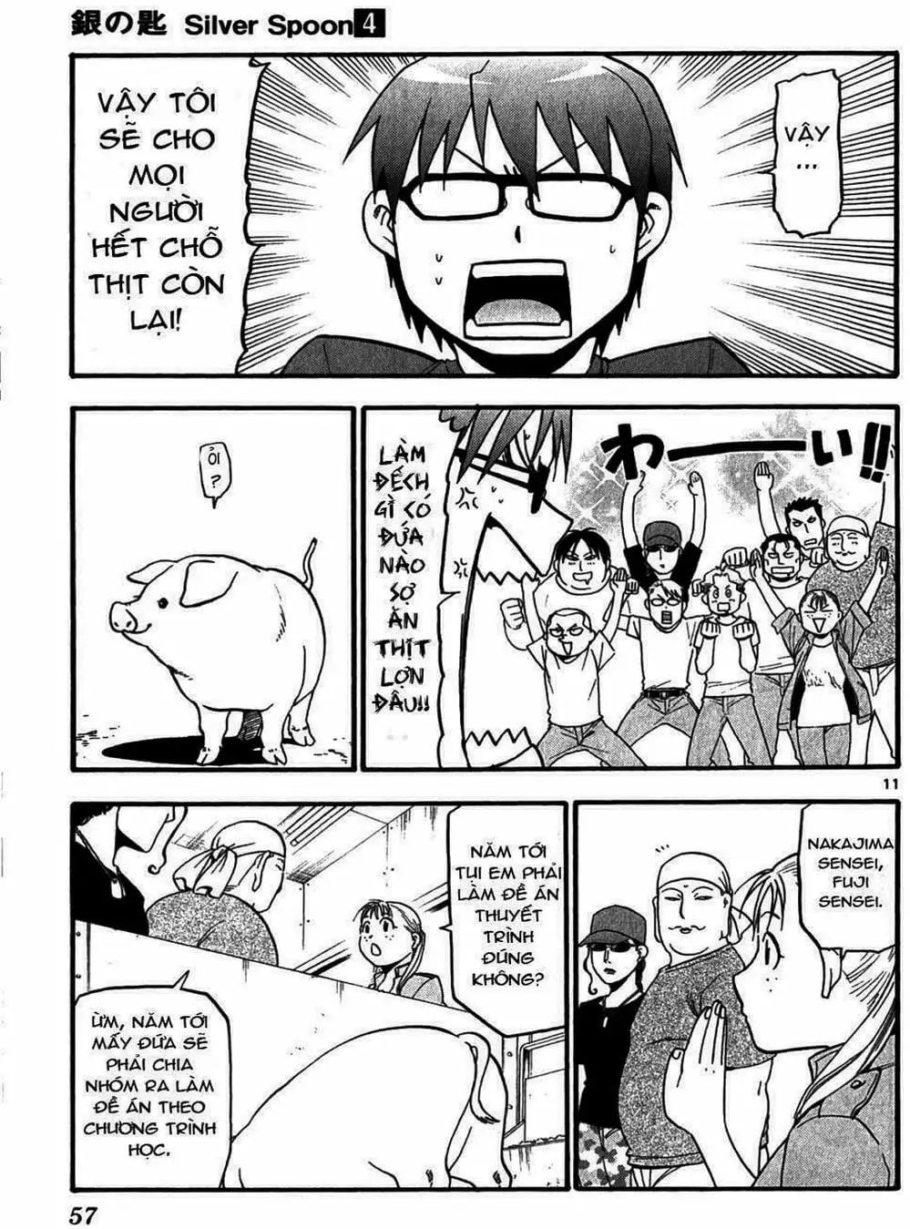 Truyện Tranh Chiếc Muỗng Bạc - Silver Spoon trang 4