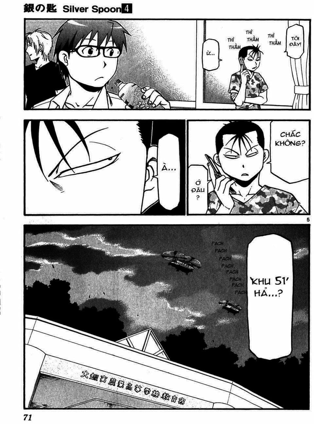 Truyện Tranh Chiếc Muỗng Bạc - Silver Spoon trang 4