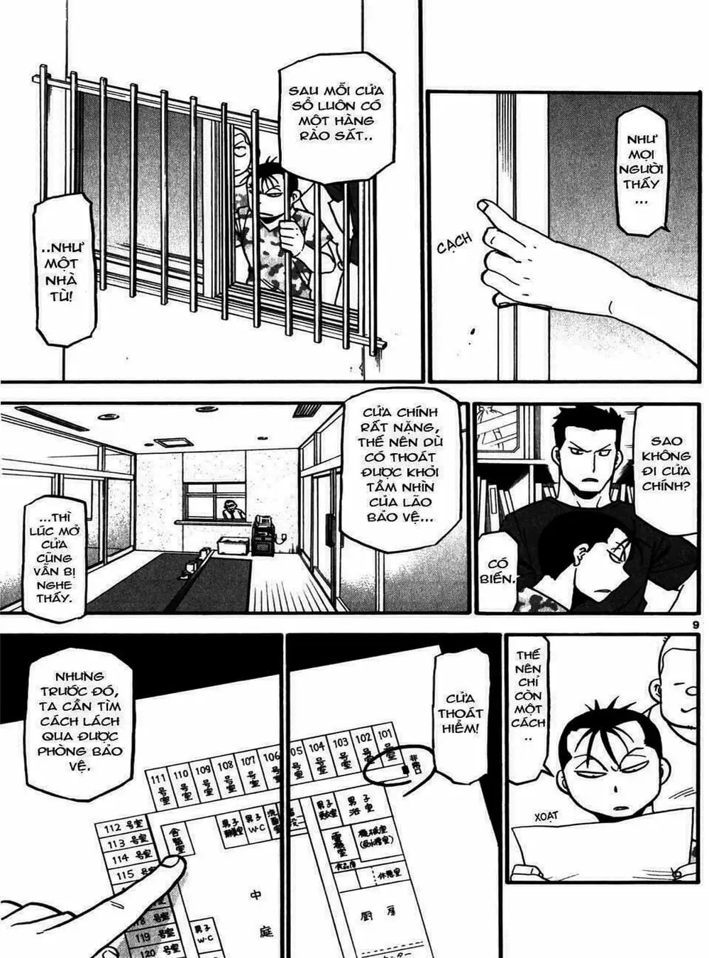 Truyện Tranh Chiếc Muỗng Bạc - Silver Spoon trang 4