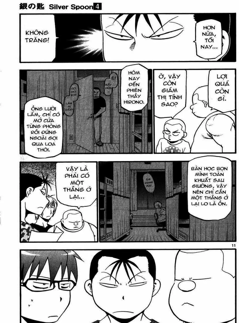 Truyện Tranh Chiếc Muỗng Bạc - Silver Spoon trang 4
