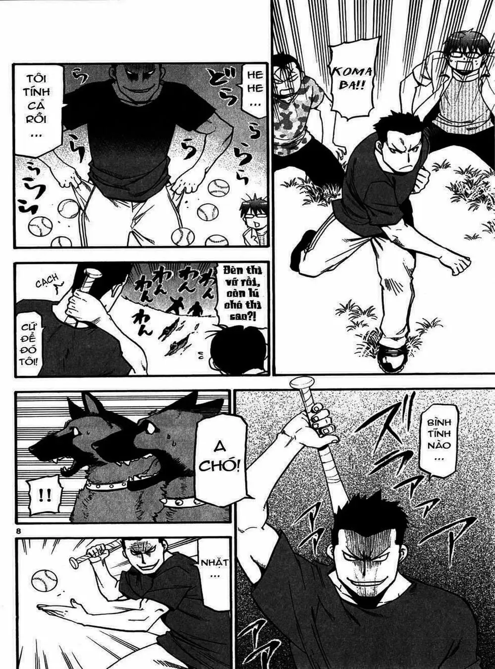 Truyện Tranh Chiếc Muỗng Bạc - Silver Spoon trang 4