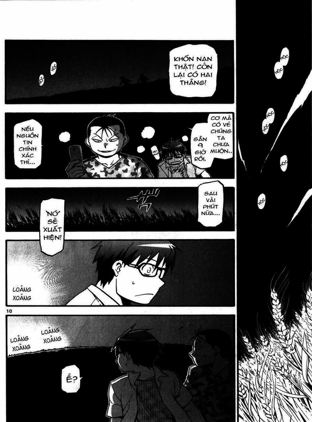 Truyện Tranh Chiếc Muỗng Bạc - Silver Spoon trang 4