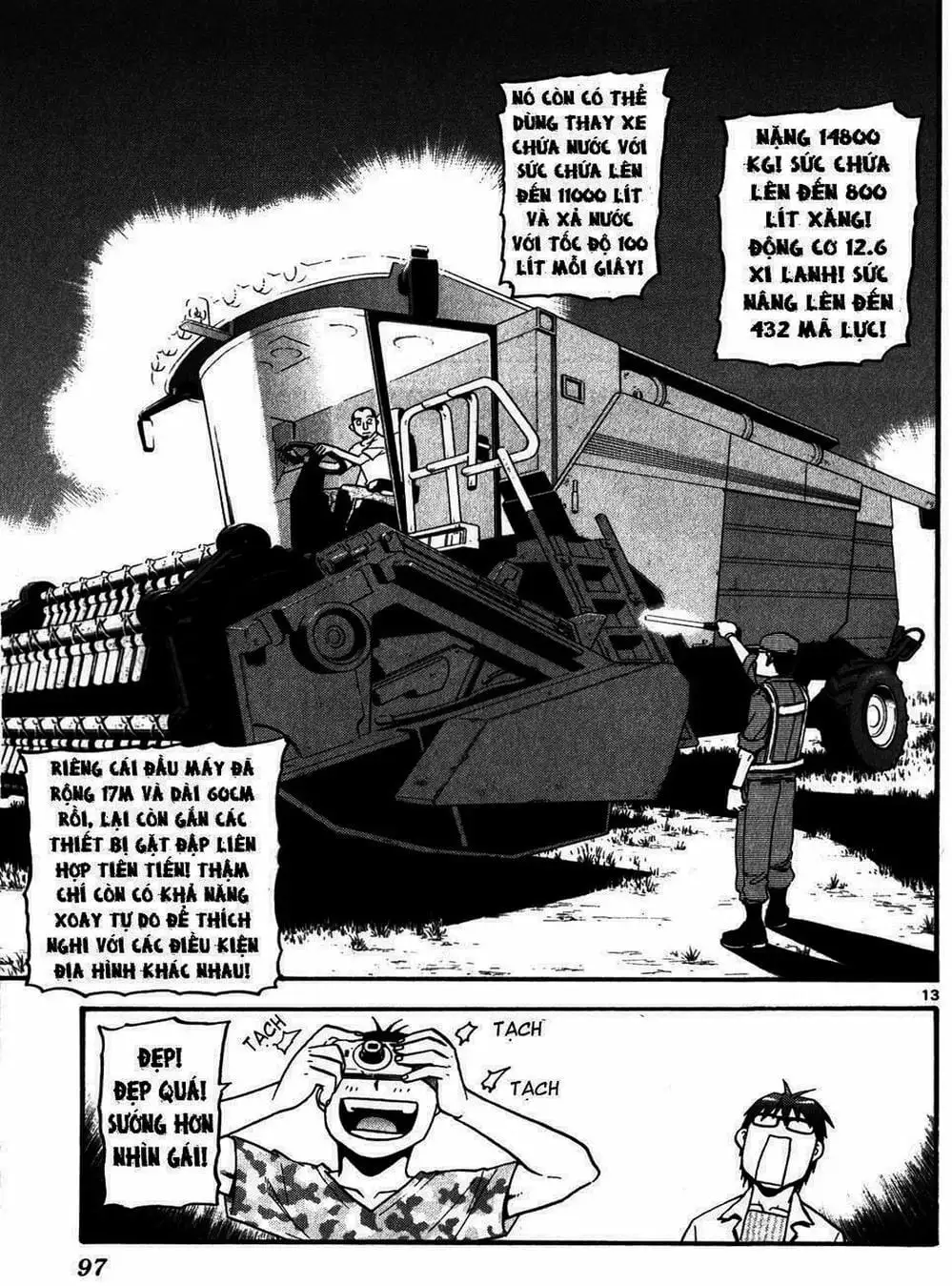 Truyện Tranh Chiếc Muỗng Bạc - Silver Spoon trang 4