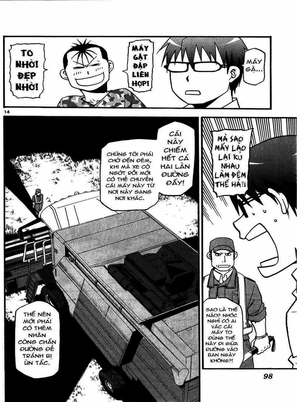 Truyện Tranh Chiếc Muỗng Bạc - Silver Spoon trang 4