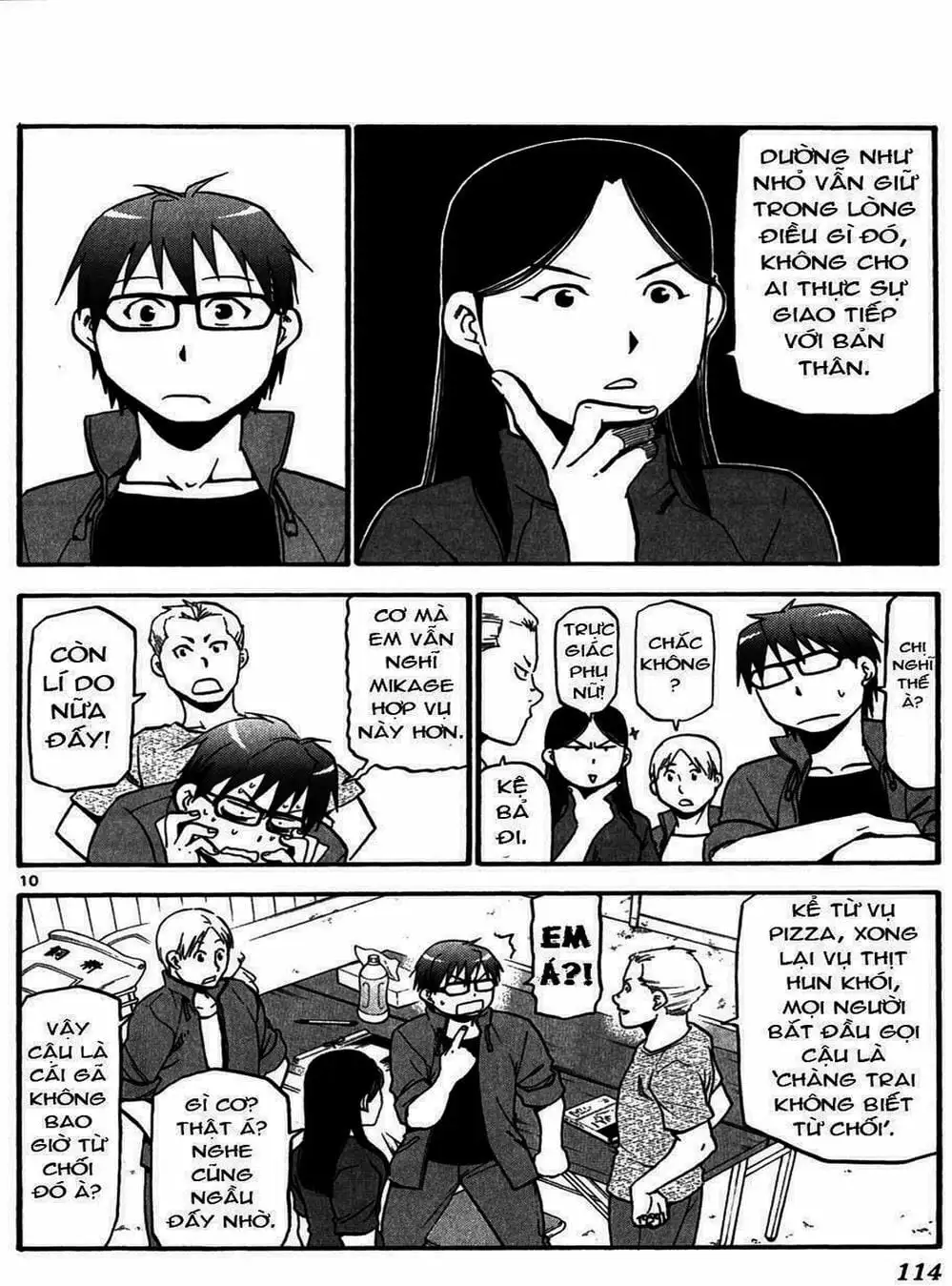 Truyện Tranh Chiếc Muỗng Bạc - Silver Spoon trang 4