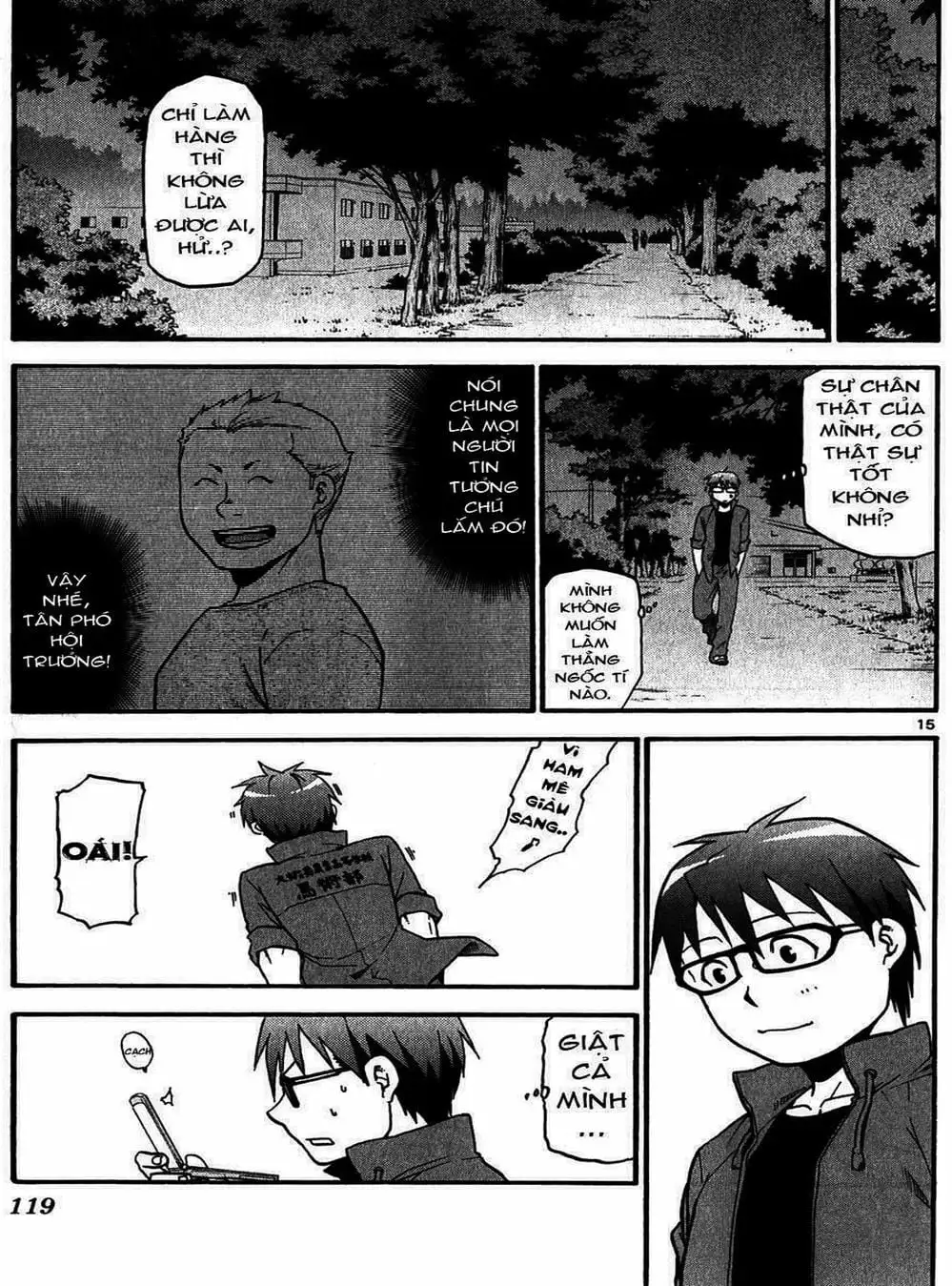 Truyện Tranh Chiếc Muỗng Bạc - Silver Spoon trang 4