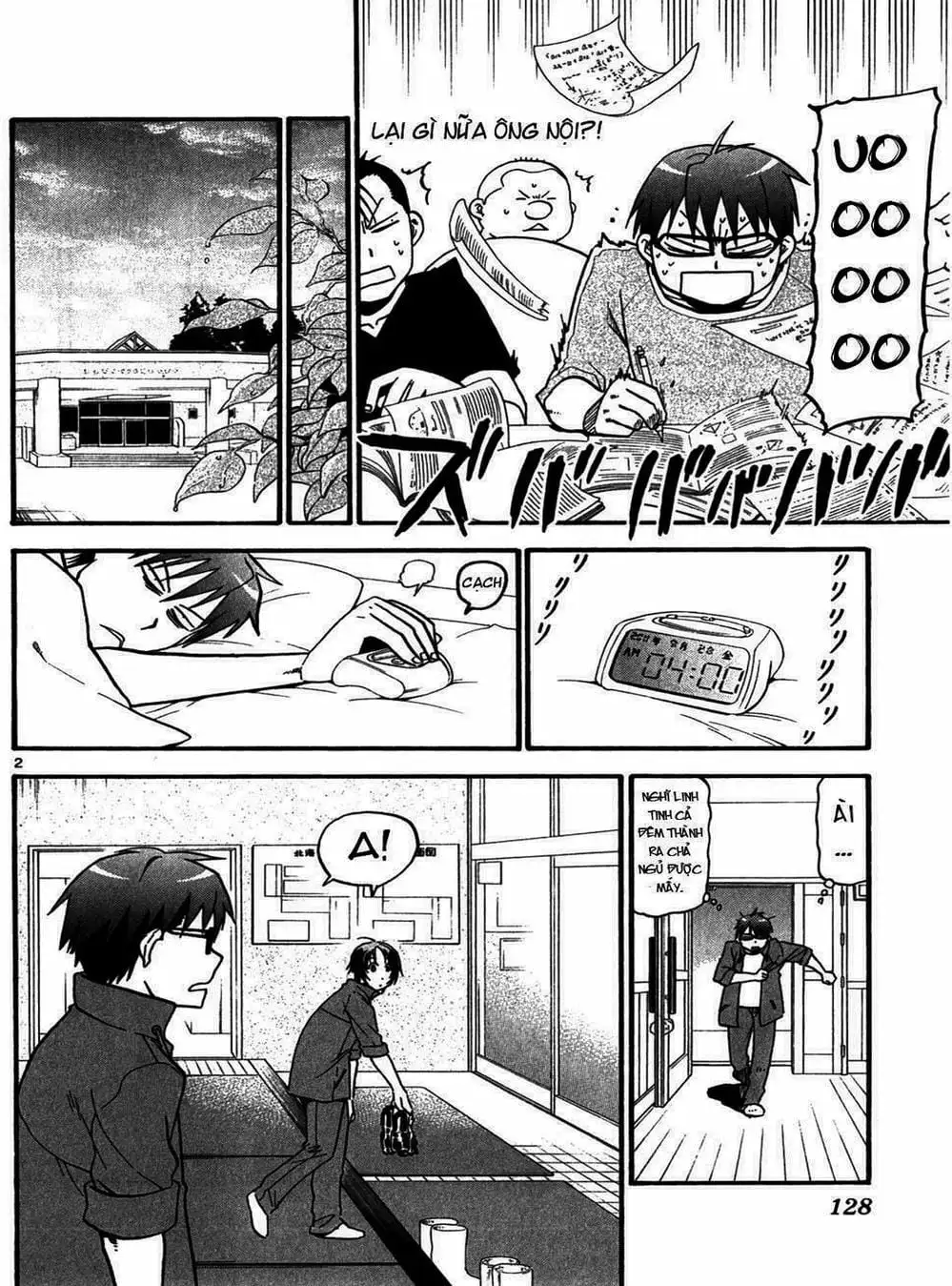 Truyện Tranh Chiếc Muỗng Bạc - Silver Spoon trang 4