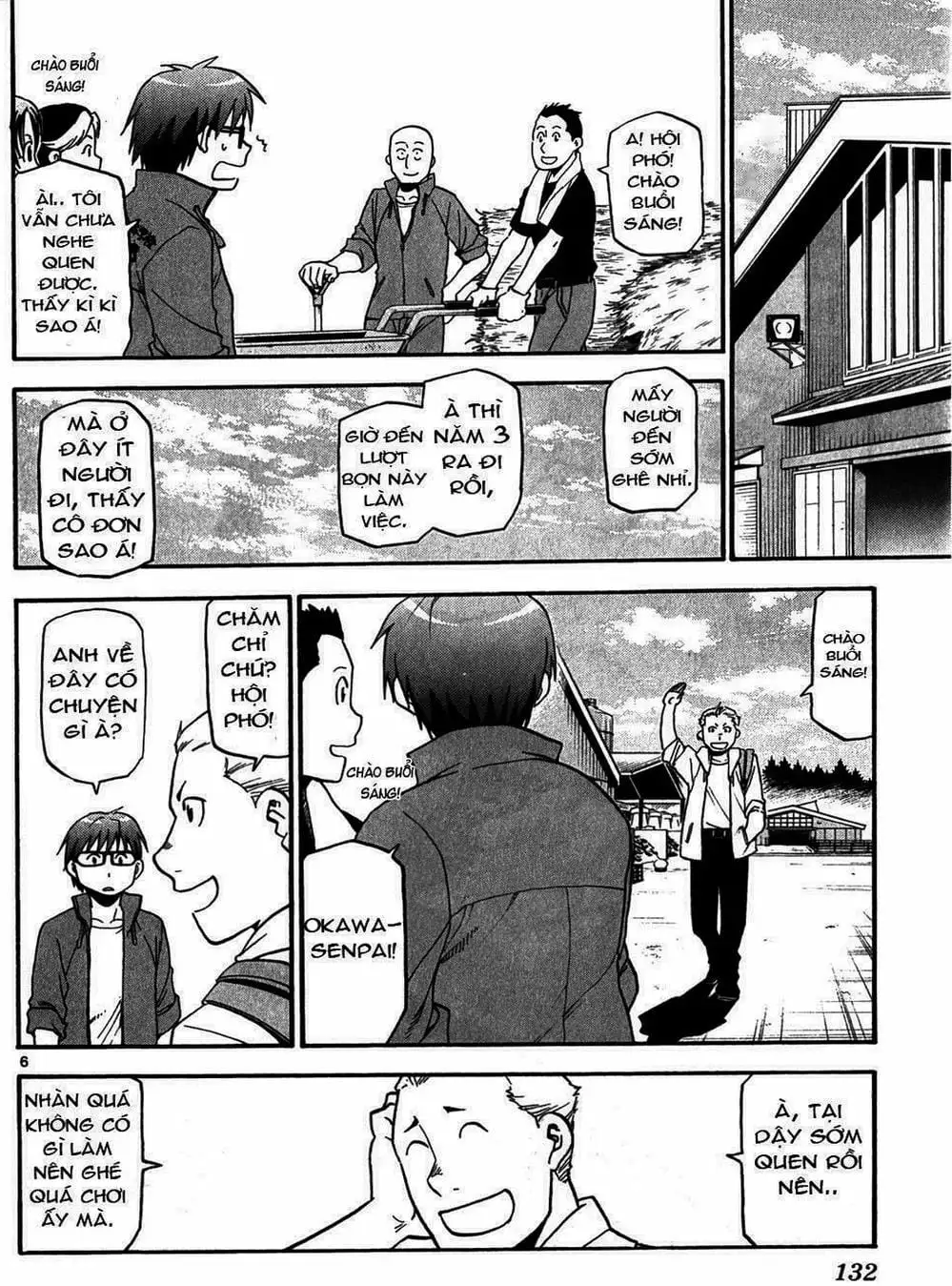 Truyện Tranh Chiếc Muỗng Bạc - Silver Spoon trang 4