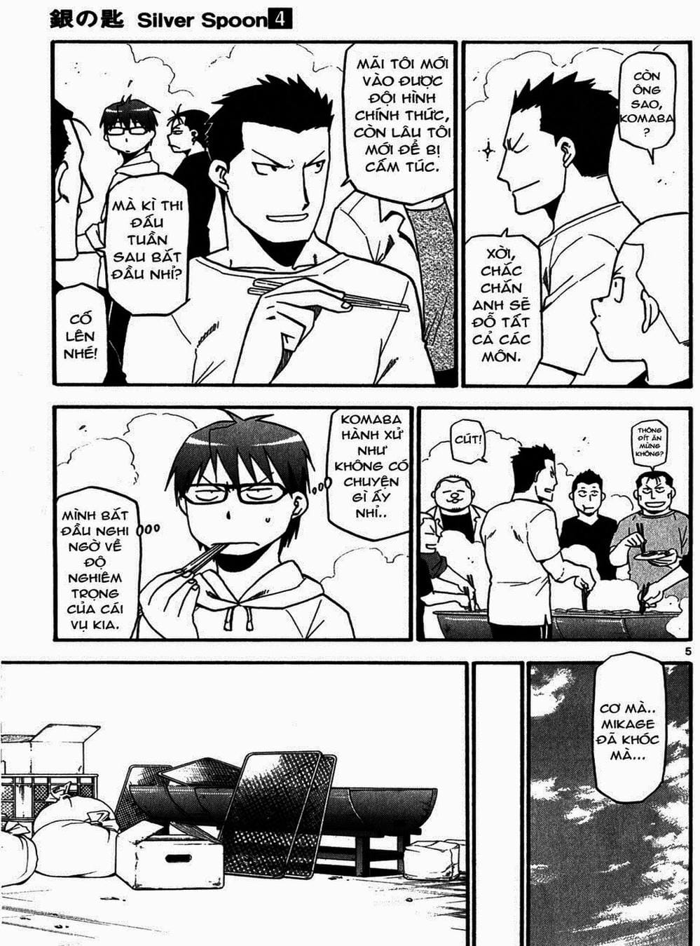 Truyện Tranh Chiếc Muỗng Bạc - Silver Spoon trang 4