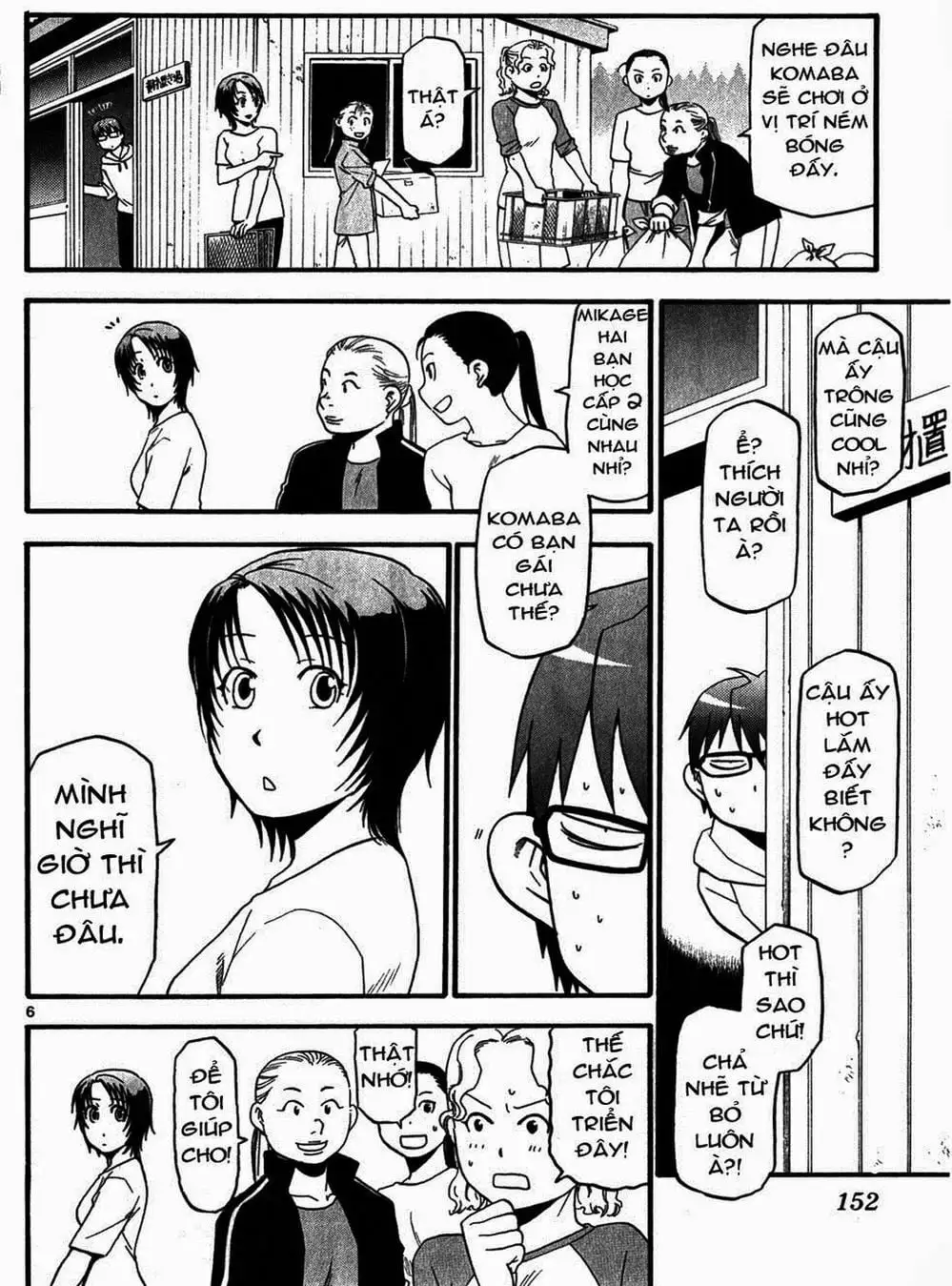 Truyện Tranh Chiếc Muỗng Bạc - Silver Spoon trang 4