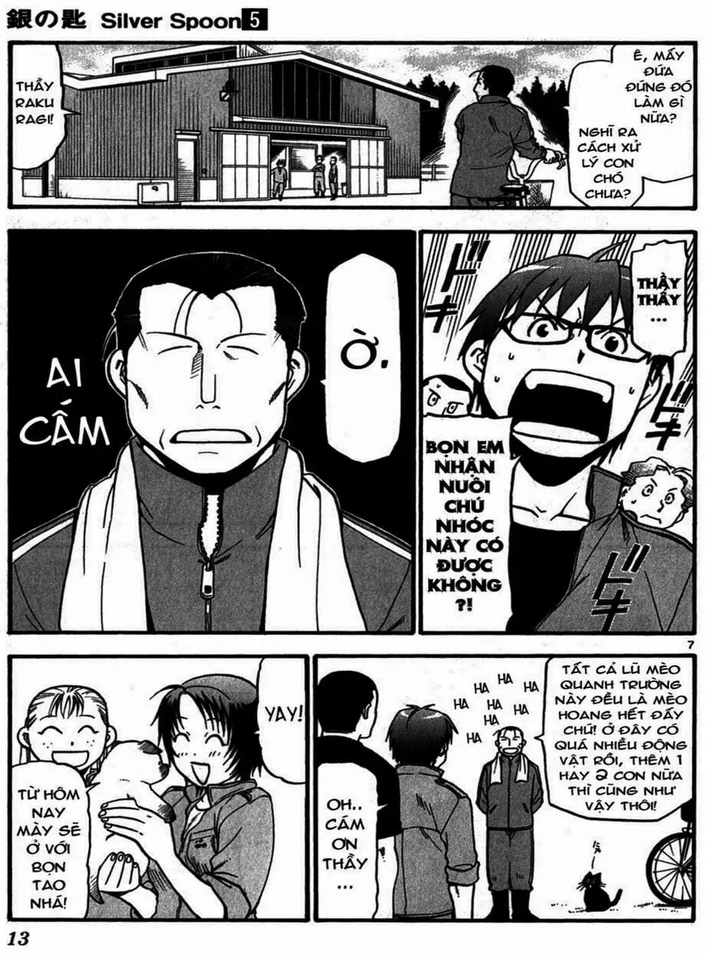 Truyện Tranh Chiếc Muỗng Bạc - Silver Spoon trang 4