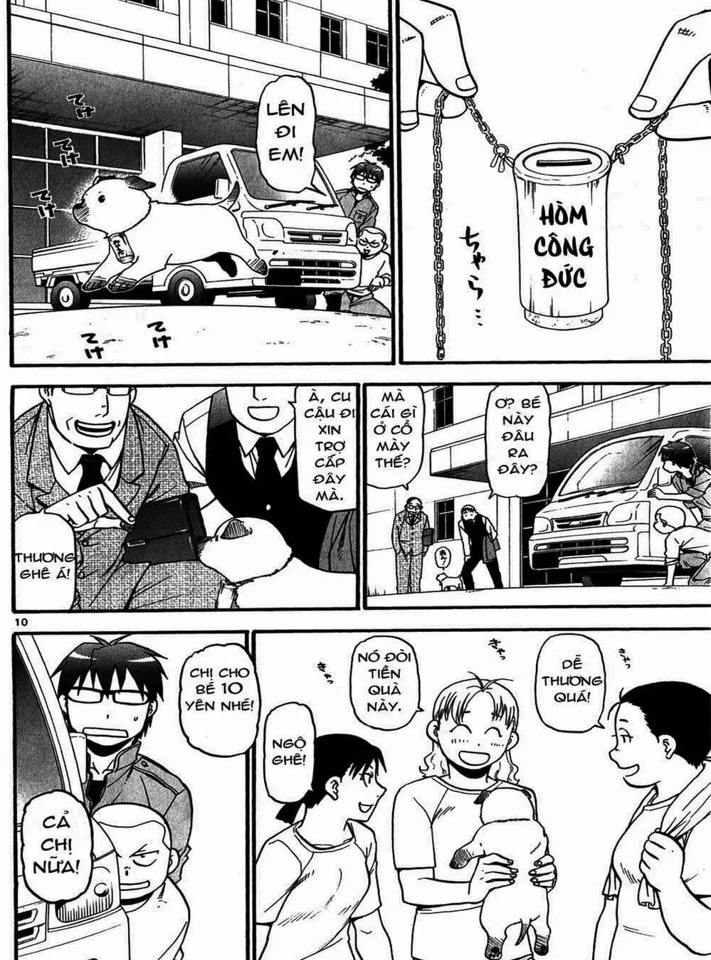 Truyện Tranh Chiếc Muỗng Bạc - Silver Spoon trang 4